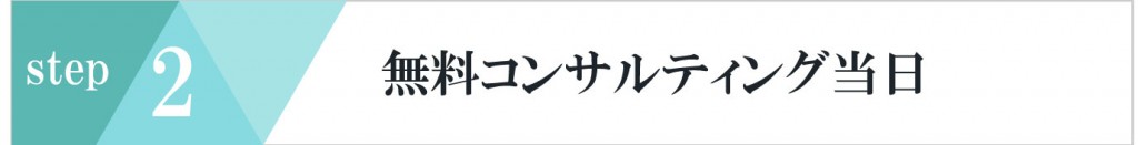 sozai1_09