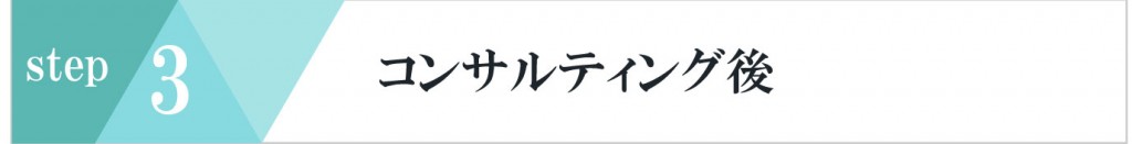 sozai1_11